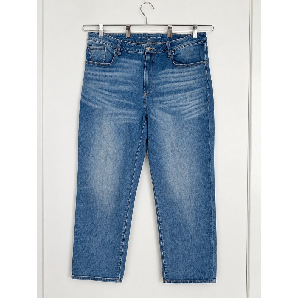 Chicos High Rise Straight Leg Cropped Jeans Blue Distressed Size 3/16 Inseam 25"